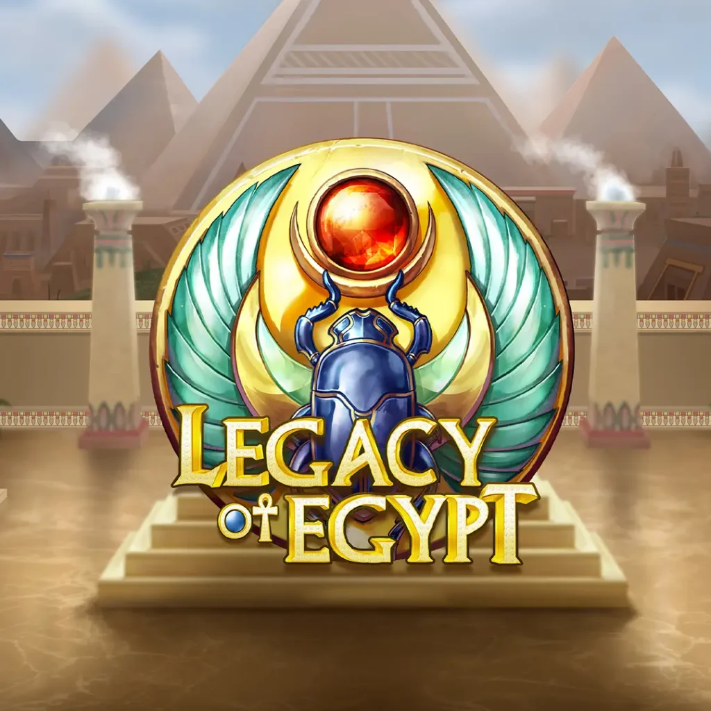 Обкладинка Legacy of Egypt із назвою гри
