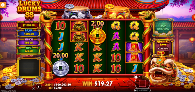 Знімок Lucky Drums 88 Instant Prize Coin feature screenshot