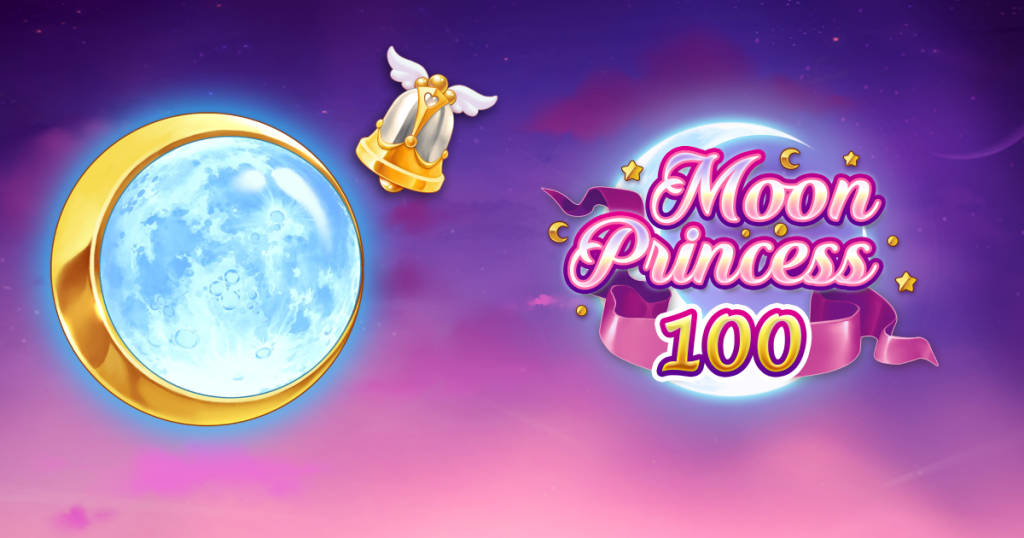 Moon Princess 100: назва слота на фіолетовому місячному фоні