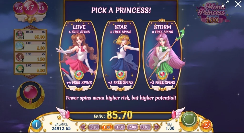 Moon Princess 100: екран бонусного вибору Love Star і Storm
