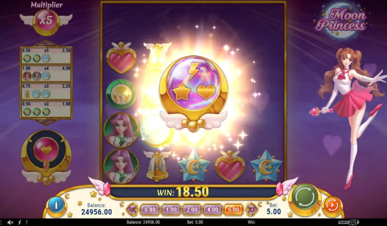 Moon Princess: спеціальний символ у центрі поля та виграшна комбінація