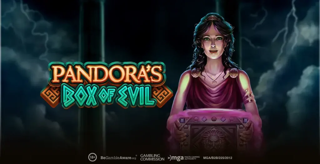 Зображення Pandora's Box of Evil зі сторінки, що описує цю гру